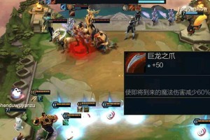 机械巨龙攻略（掌握最强装备搭配，成就巅峰战力）
