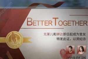 《明日之后》1月19日开箱金钥匙大揭秘（探究开箱金钥匙的获得途径及内容丰富度）