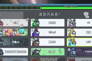 以太空狼人技能升级攻略（掌握关键技能让你在游戏中无敌！）