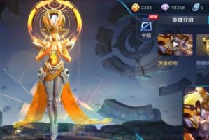 女娲出装攻略（解锁女娲的新装备搭配，打造超强输出法师）