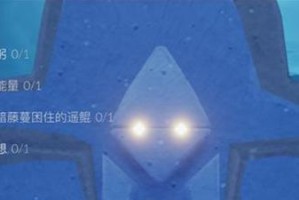 掌握技巧，成功完成任务！（掌握技巧，成功完成任务！）