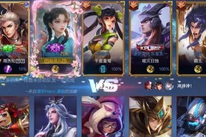 《李逍遥出装攻略大全男生》（打造无敌李逍遥，征战王者峡谷的必备装备！）