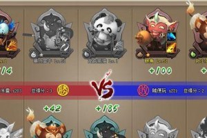 混沌虚空攻略（探索神仙道混沌虚空，挑战无尽的可能性）
