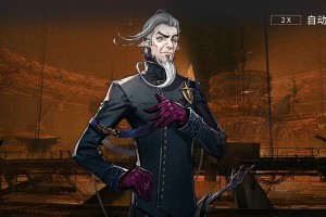 《明日方舟》18难度蛮沙通关攻略（向着胜利前进！精通18难度蛮沙的技巧与心得分享）