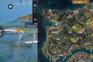 《和平精英》游戏外骨骼装甲属性作用详解（探究外骨骼装甲的属性加成及其作用）