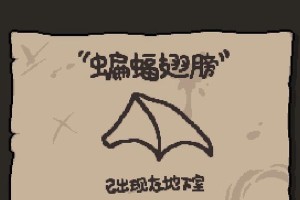 探秘《以撒的结合》的美德书全种类火特效（揭秘最全美德书火特效，助你成为《以撒的结合》高手！）