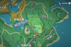 原神蛇神之地解密攻略（挑战蛇神之地，探索隐藏在迷雾中的谜团）