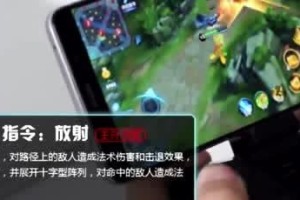 女娲娘娘出装攻略（追求最强竞技体验，掌握关键装备与技巧）