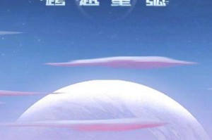如何打过跨越星弧34车间？（普通难度下阵容推荐及战术攻略）