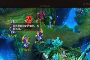 《恶灵技能手游攻略大揭秘》（无尽挑战与策略解析，助你成为顶级玩家）