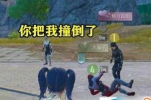 和平精英扫号被骗怎么办,应对策略与法律维权指南
