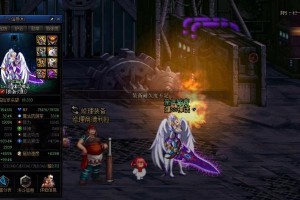 《刃影搬砖出装最新攻略》（《刀锋无情，铸就胜利！》）