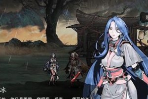 如何获取《影之刃3》三测资格？（掌握这些方法，轻松参与游戏测试！）