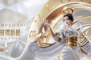 从容华服，倾城一笑（从容华服，倾城一笑）
