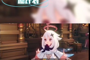 原神开荒攻略（揭秘顶级UP主的攻略策略和成功经验）