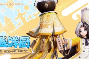 决战巅峰花火出装攻略（打造最强巅峰花火，赢得决战！）