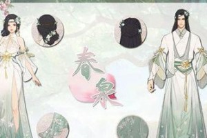 倩女幽魂87级攻略（解锁全新玩法，称霸江湖无压力！）
