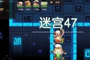 《原神24渊下宫反本格派迷宫通关详解》（掌握核心技巧，顺利过关）