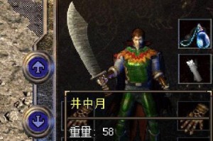 无双小英雄游戏攻略（掌握无双小英雄的战斗技巧，成为顶级玩家）