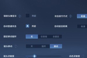 韩信出装最新攻略，带你登顶巅峰！（全方位解析韩信出装流派，助你驰骋三国乱世）