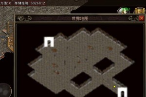 原神纸片人攻略（构建多样化阵容，挑战更高难度的冒险世界）