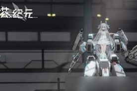 命运神界阿斯塔罗斯技能强度测评（揭秘阿斯塔罗斯技能威力，提升游戏战斗力）