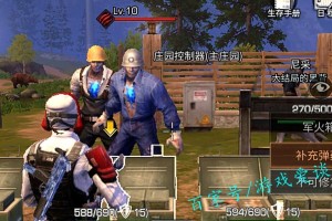 明日之后2月7日开个箱金钥匙活动攻略：如何获取更多钥匙