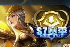 怎么黑王者荣耀的皮肤,揭秘恶意程序伪装之谜