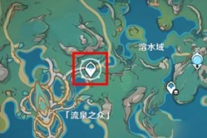 《原神新手地图探索攻略》（探索蒙德大陆，解锁神秘宝藏，成为地图之王！）