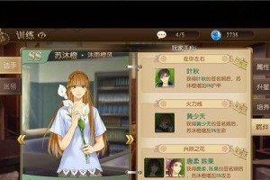 《玩转War3羁绊攻略》（通过精确搭配和策略带你征服魔兽争霸III）