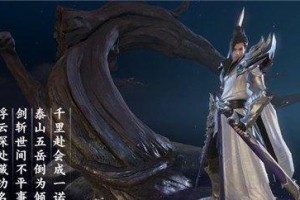 《以楚留香手游》威名豪杰玩法攻略（打造你的江湖威名，成就最强豪杰！）