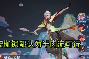 元歌肉装出装教学攻略详解（2022最新元歌出装推荐及技巧，让你游刃有余）