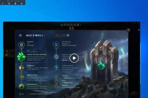 船长无敌出装攻略大揭秘！（打造无敌船长，关键出装一网打尽）