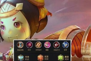 迅捷射手新版出装铭文攻略（掌握关键铭文，助力迅捷射手成就巅峰表现）