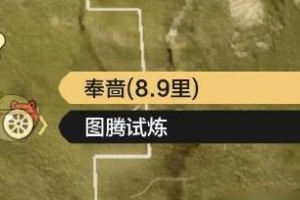 《妄想山海》如何实现偷矿山？（以游戏为例，探讨如何在游戏中偷矿山）