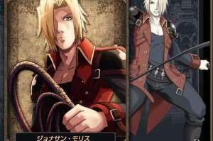 《恶魔城攻略技能大揭秘》（掌握攻略技巧，成为真正的恶魔城探险家！）