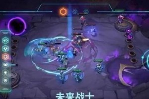 《云顶之弈》S4赛季星之碎片详解（用碎片换取胜利，抢先升级装备）
