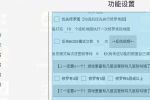 传奇游戏攻略技能大全（成为传奇的关键技巧与策略）