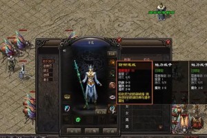 原神隐藏任务升级攻略（揭开原神中隐藏任务的神秘面纱，提升游戏攻略技巧，玩转新世界。）