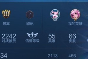 穿越《三国演义》世界，跟随蔡文姬学习法装攻略（了解蔡文姬的特点与技能，助你在游戏中取得胜利！）