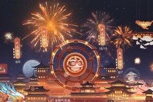 一梦江湖云裁玉叶套装：如何获得精美套装样式展示？