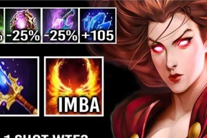 以莉娜dota1攻略出装（炫光如焰，无人可挡的神奇力量）