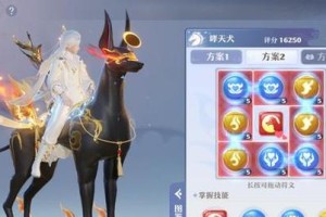 诛仙新手升级攻略（无限飞升之路，畅享修仙乐趣）