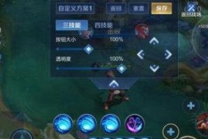 《王者荣耀》2021苏烈铭文搭配攻略（打造最强苏烈，铭文怎么选？）