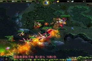 dota大树出装攻略（打造无敌大树！一起来了解大树出装攻略吧！）
