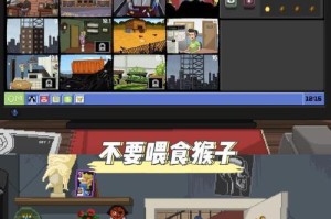 破解达芬奇密室（从零开始，成为密室逃脱大师！）