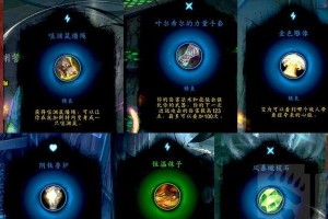 《孤岛先锋》游戏中吸血鬼之爪的全面介绍（探究吸血鬼之爪的属性与用途，提升游戏体验）