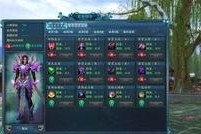诛仙爽心甜筒怎么用,轻松解锁游戏新玩法