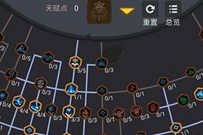 魔界塔最强职业推荐（以魔界塔什么职业刷图快？）