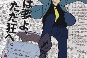 长靴攻略